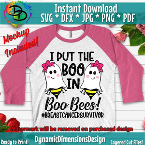 I Put the Boo in Boo Bees SVG/PNG